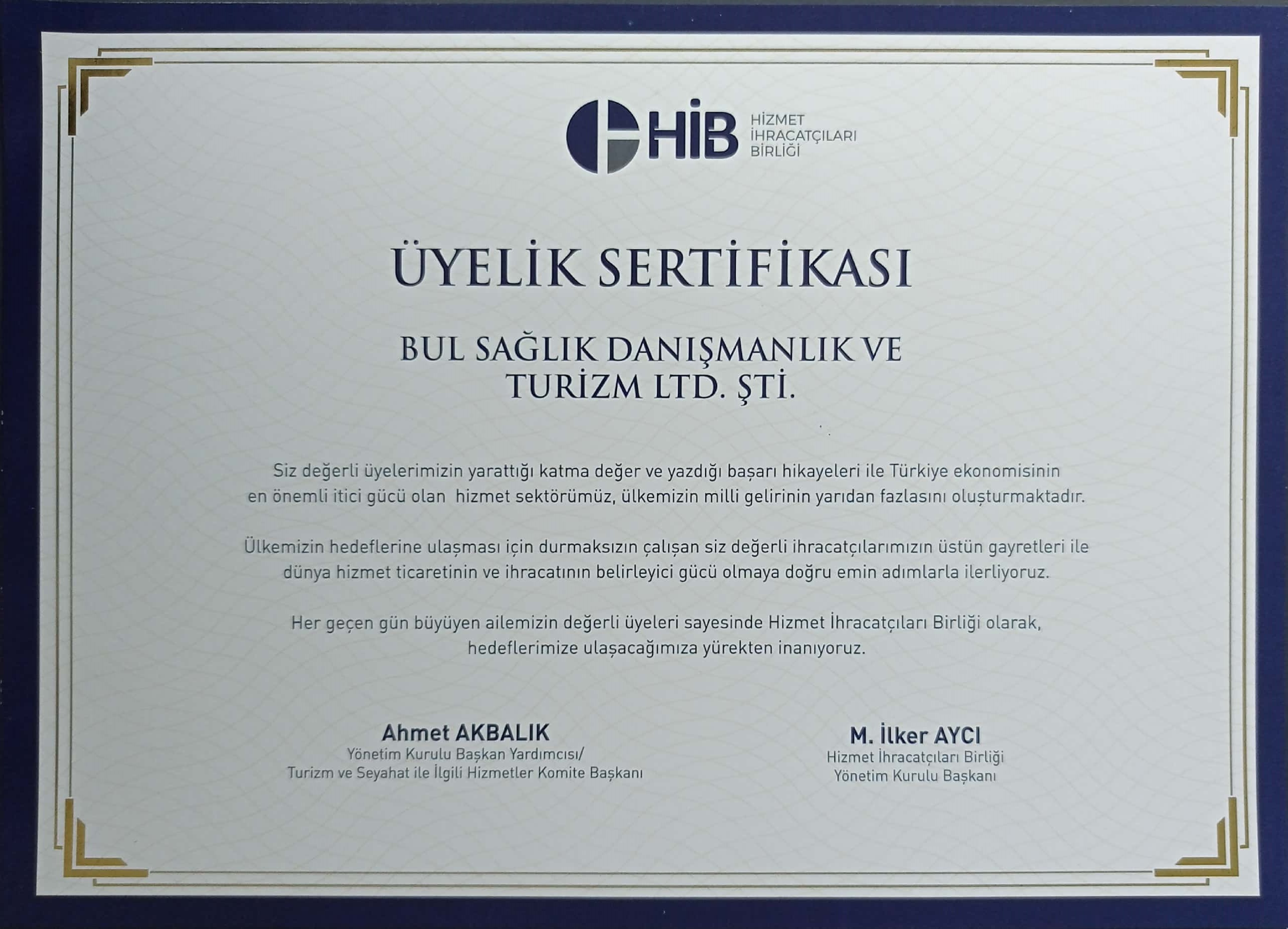 HIB Membership Wannabetaller