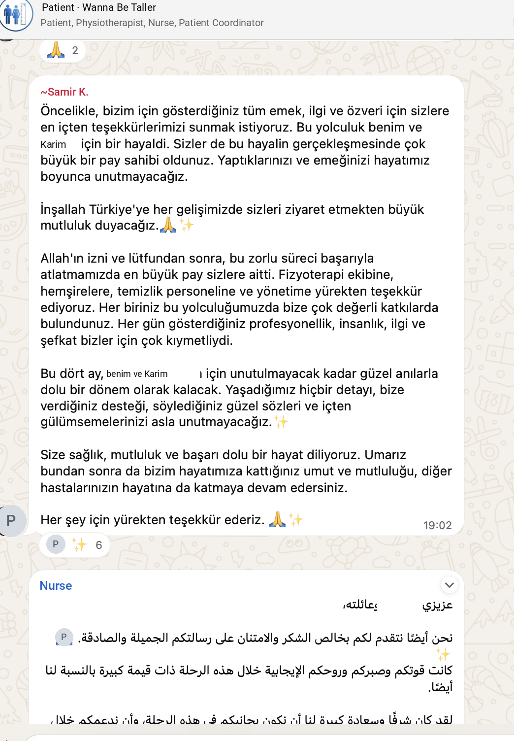 Farewell message 10 · names hidden